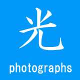 Photograpphs